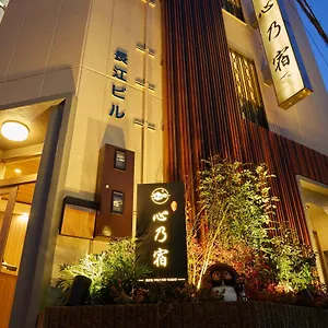 長江旅館 ホテル