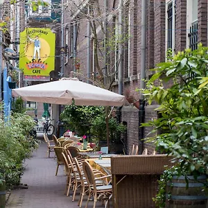 Saint Claire Ámsterdam