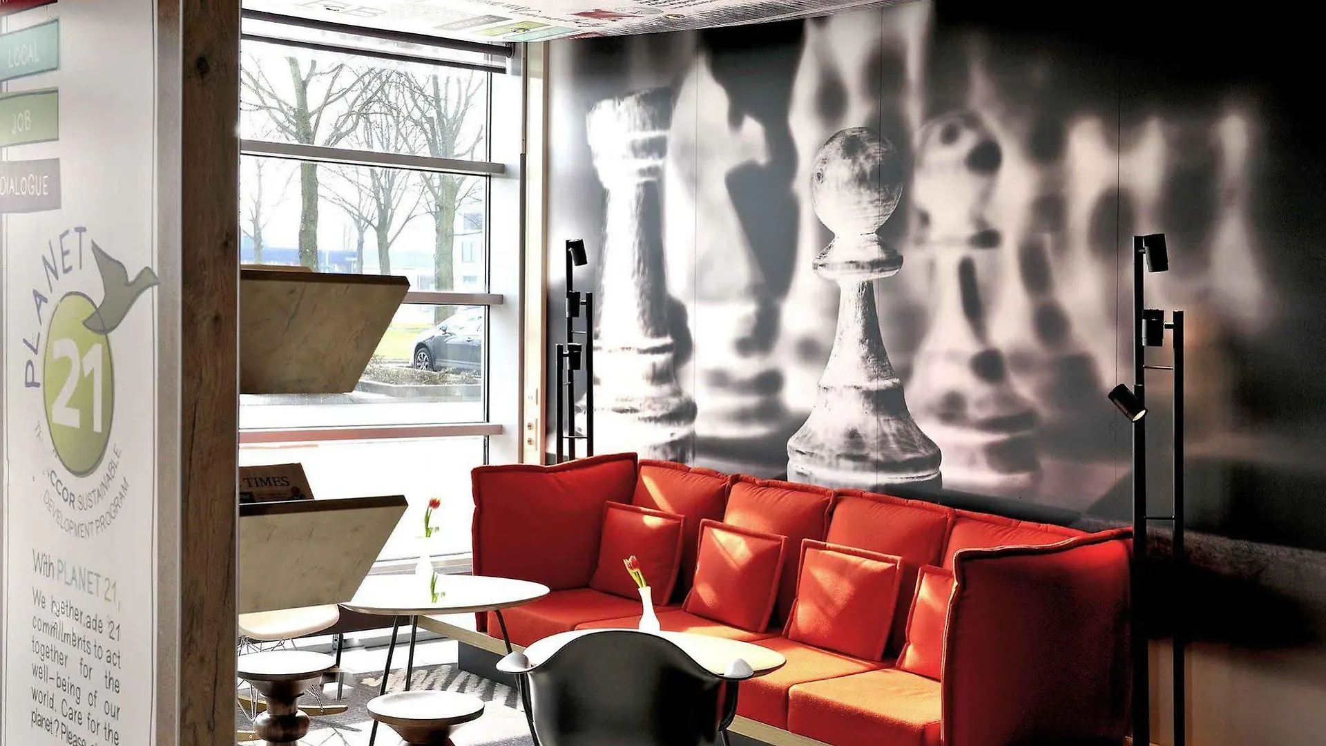 ibis Amsterdam City West
